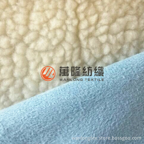 Alcantara Suede Fabric Bonded Sherpa Fleece Fabric Made in China